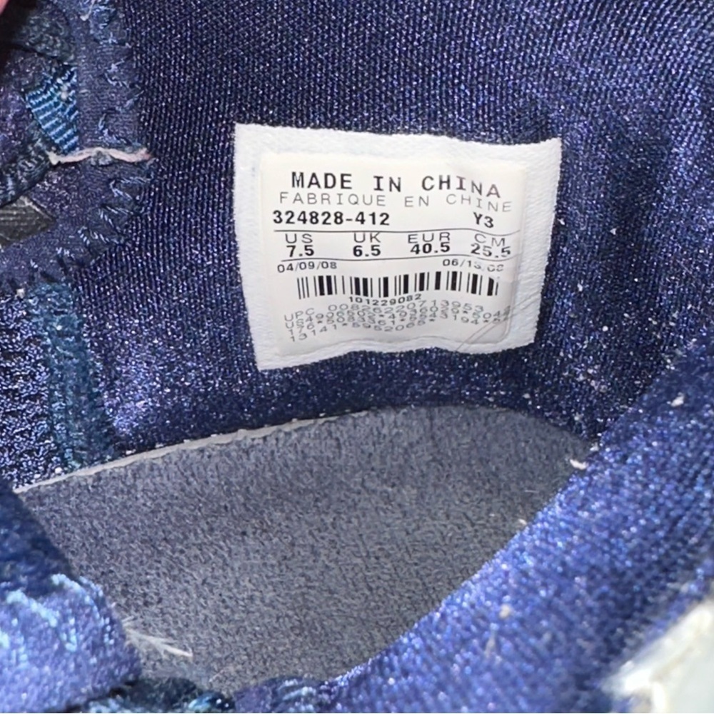 Nike Hyperdunks - Picture 5 of 6